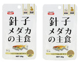 2 packs of comet fry food