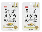 2 packs of comet fry food