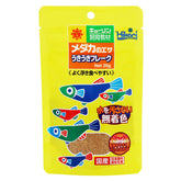 Hikari Ukiuki Flakes – Floating Flake Food for Medaka (20g)
