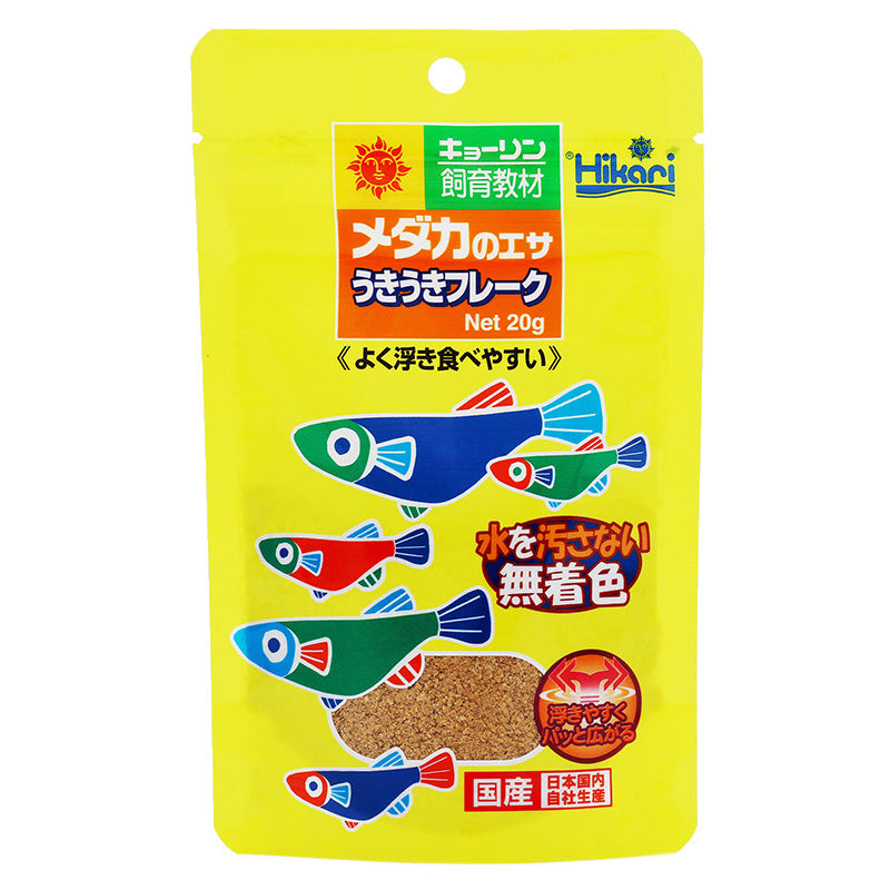 Hikari Ukiuki Flakes – Floating Flake Food for Medaka (20g)