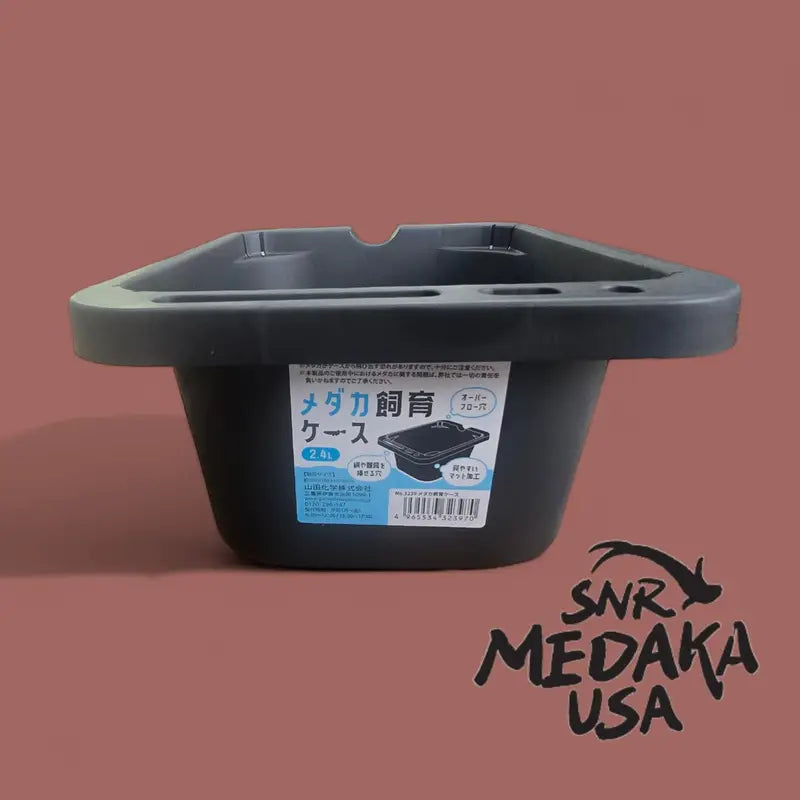 Medaka Fry Breeder Box