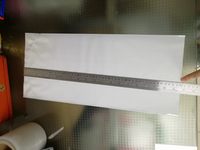 8.7 x 20 Water Tight Bags 3 Mil Thick