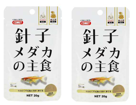 2 packs of comet fry food